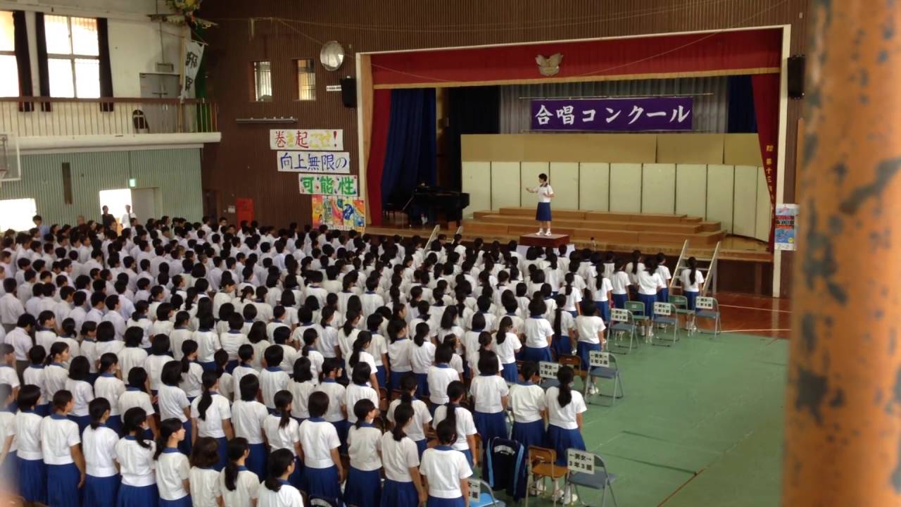 城北中学校 校歌 2014 YouTube