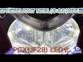 HONDA PCX(JF28)ヘッドライトLED化 SPHERELIGHT ミニバイク用LEDヘッドライト NEOL(ネオル)HS5型 6000K