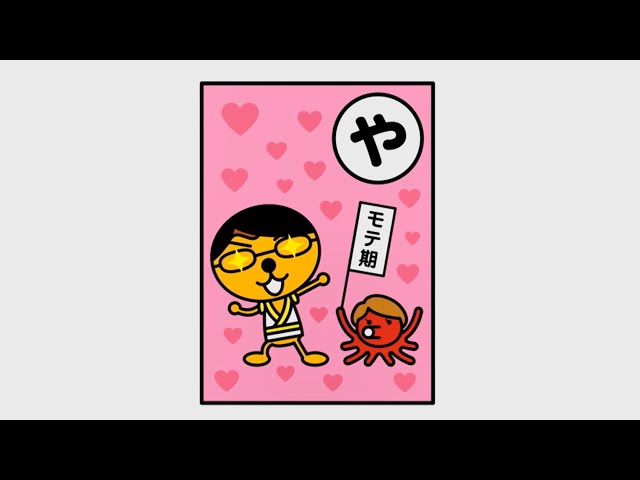 たこる maxresdefault.jpg