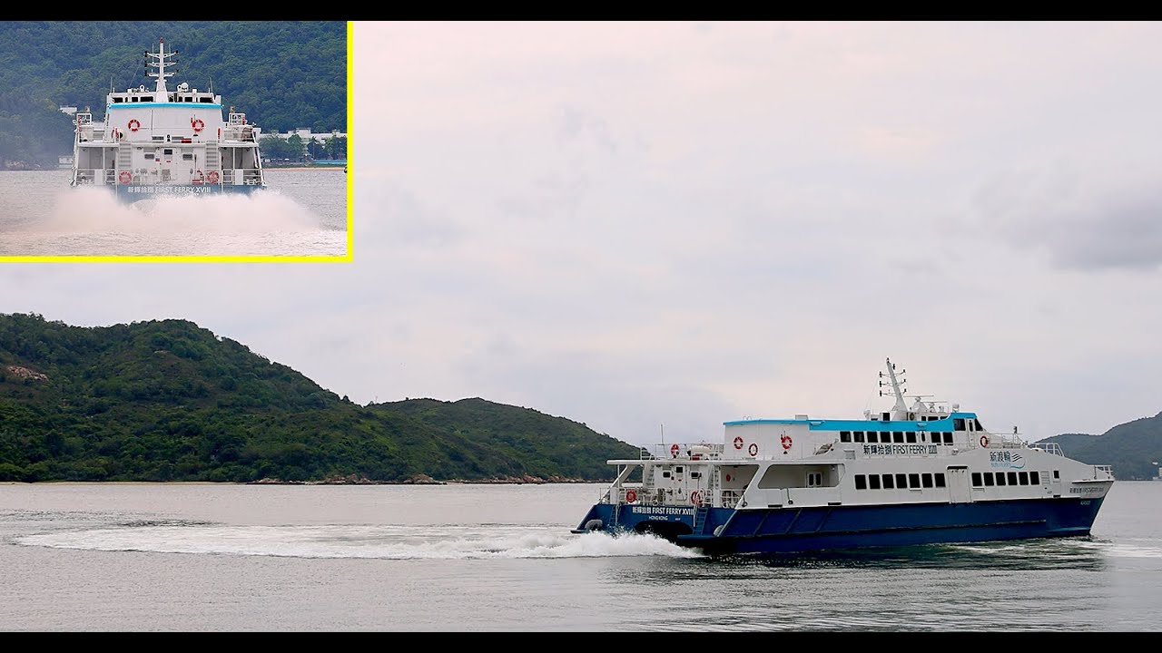 SUN FERRY FIRST FERRY XVIII Departure From Mui Wo sun-ferry-first-ferry-xviii-departure-from-mui-wo