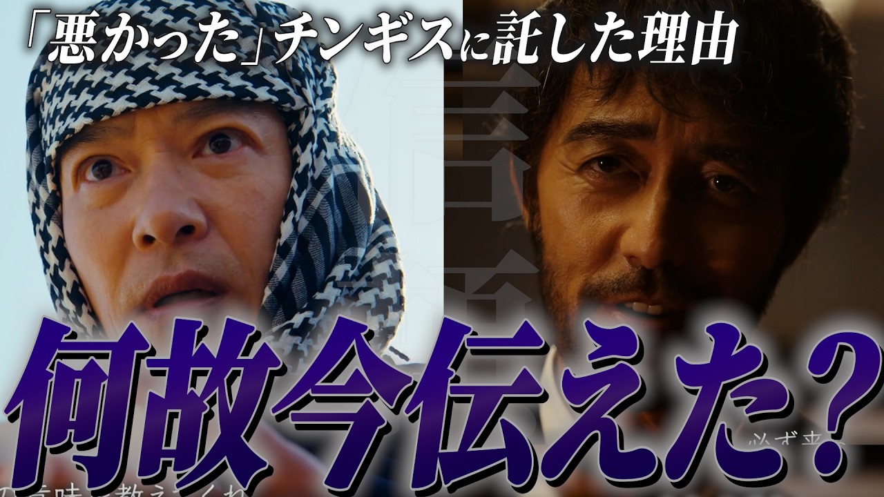乃木 なぜ裏切った(02)