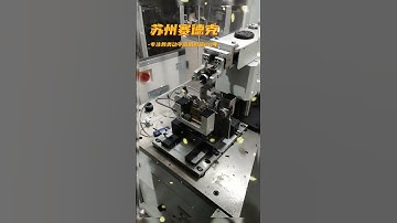 Two-station external rotor horizontal automatic balancing machine - Zero Dynamic.