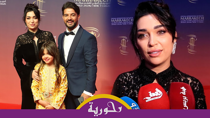 فرح الفاسي تؤكد طلاقها من عمر لطفي واستمرار صداقتهما.. وتصرح: النهايات أخلاق وخيرو سابق علي