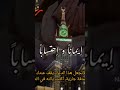 دعاء العشر الأواخر في رمضان
