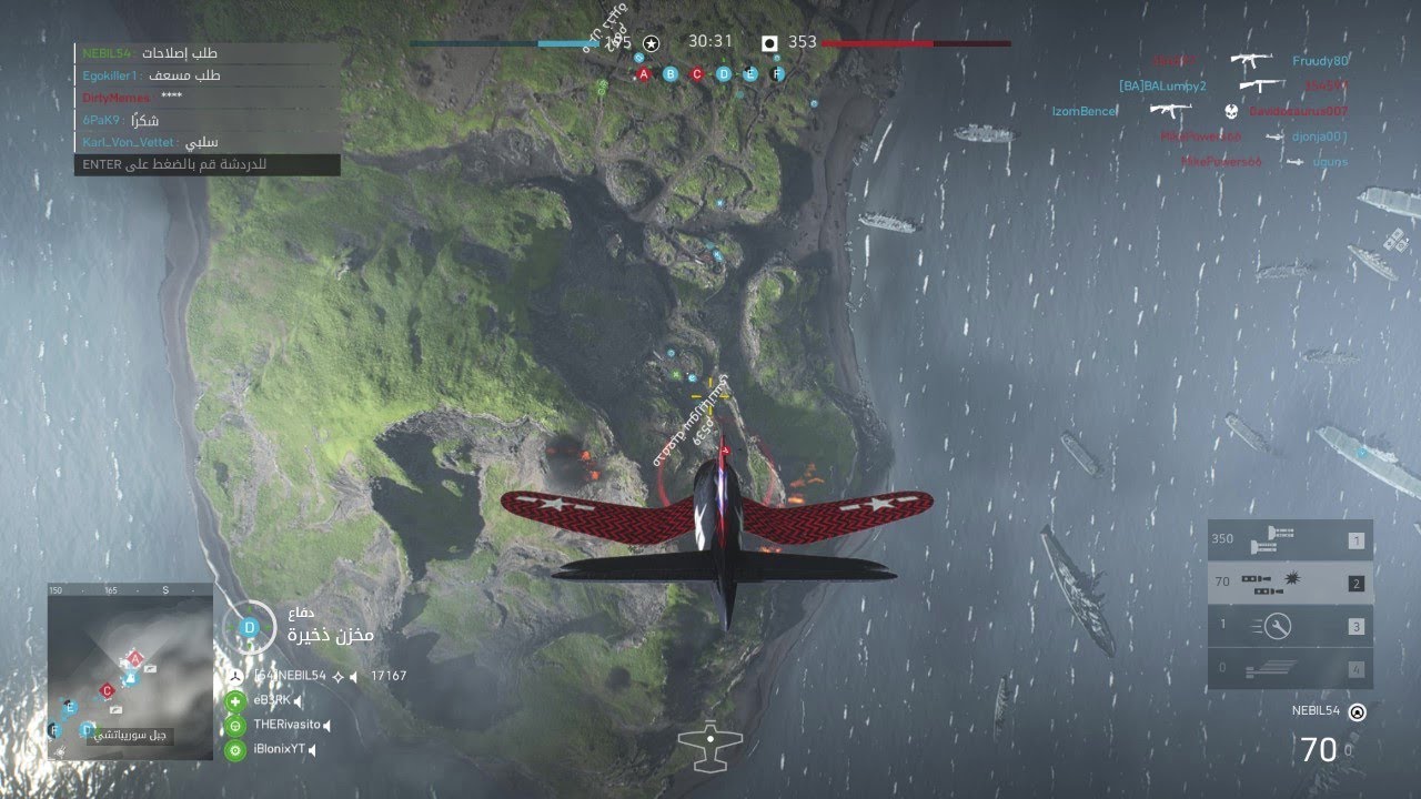 The Most Intense Battlefield 5 Panzerstorm Gameplay