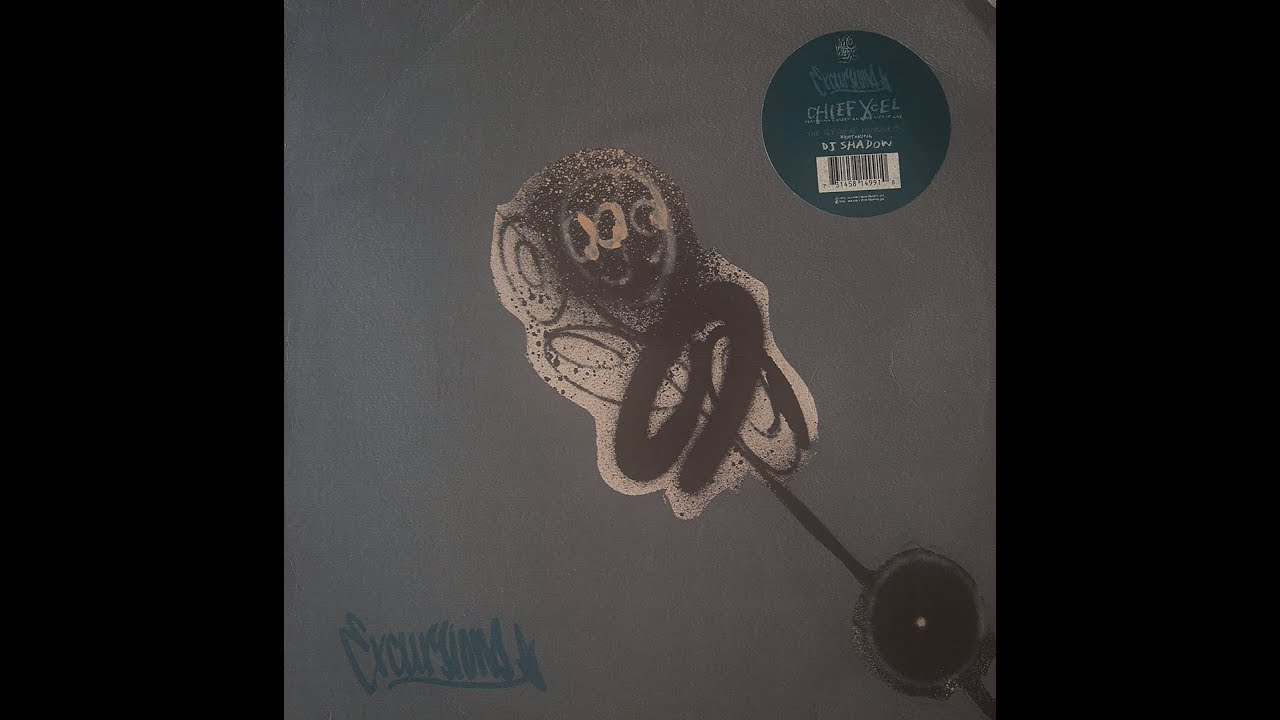LEXIA / LEXIA (LP) - HIP TANK RECORDS