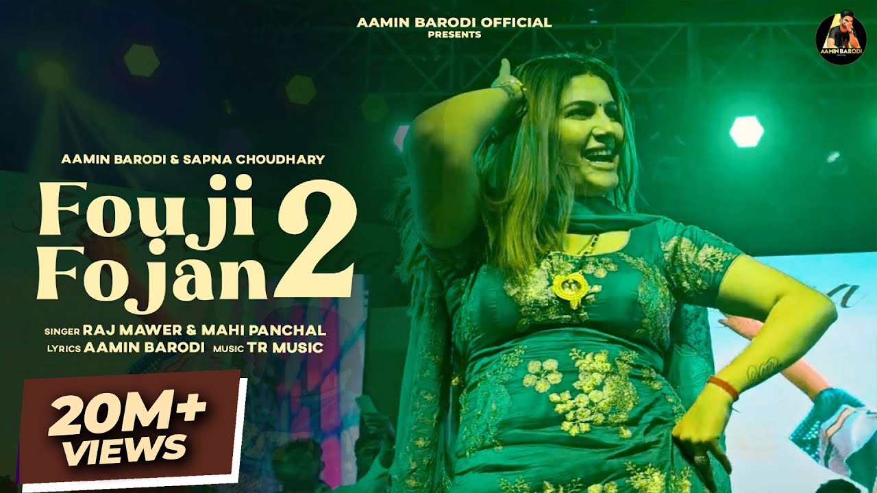 Fouji Fojan 2(Dance Video) Sapna Choudhary, Aamin Barodi, Raj Mawer  | New Haryanvi Song 2024