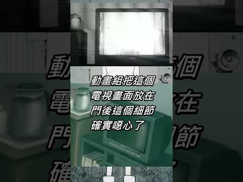【鏈鋸人】刺客篇PV超級細節!!雷 | #阿後