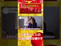 【2026年ご挨拶】Evaは2026年も皆さんと共に前進します！