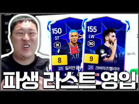 다시 한 번 번복하겠습니다. 흐리케인 아닙니다.