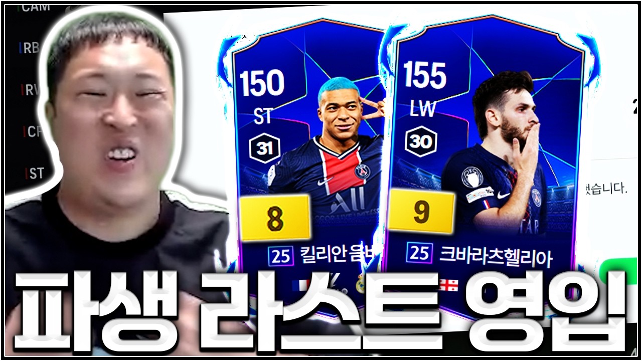 다시 한 번 번복하겠습니다. 흐리케인 아닙니다.
