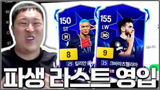 다시 한 번 번복하겠습니다. 흐리케인 아닙니다.