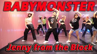 BABYMONSTER - Jenny from the Block | Golfy Dance Fitness / Dance Workout | คลาสเต้นออกกำลังกาย