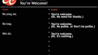 Learn Chinese - Survival phrases #2, how to say You're Welcome.