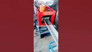 High speed C purlin machine | C purlin roll forming machine | C purlin making machine | C channel