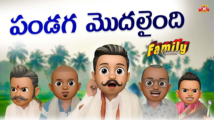 సర్పంచ్ గారు | పండగ మొదలైంది | Family-01 | Telugu village comedy videos #filmymoji #funmoji