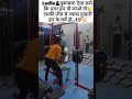 GYM LOVER ❤️💪 #gym #motivation #ytstudioes #gymmotivation #love #trending