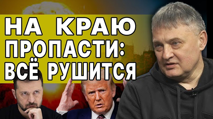 СРОЧНО! ВОЙНУ ГОТОВЫ ОСТАНОВИТЬ - ИНСАЙД БУДАНОВА! СЫТНИК - ПРЯМОЙ ЭФИР