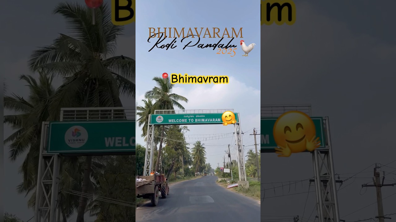 Bhimavaram lo sankranthi sambaralu part-1