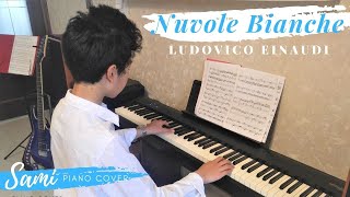 Ludovico Einaudi (Nuvole Bianche) | Piano | Во Чи Тхань (Сами). Sami (Age 12)