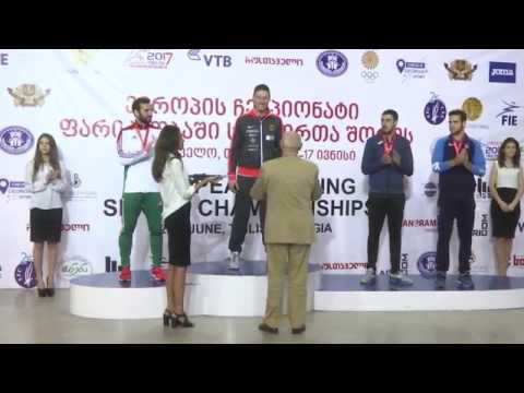 ფარიკაობა - სანდრო ბაზაძე ევროპის ჩემპიონატი  თბილისი