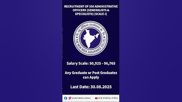 The NIACL AO (Administrative Officer) | 550 Posts #niaclrecruitment  #jobportalindia #governmentjobs