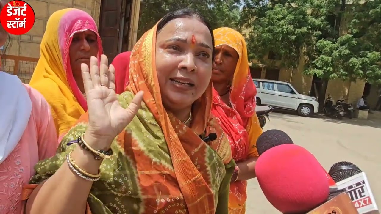 Water-Power Crisis in Jaisalmer Women Launch 'Matka Phod' Protest Under Anjana Meghwal’s Leadership