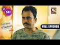 Crime Patrol Satark Season 2 - Was Family Pratap's Enemy? - Ep 541 - Full Episode - 9th Nov 2021