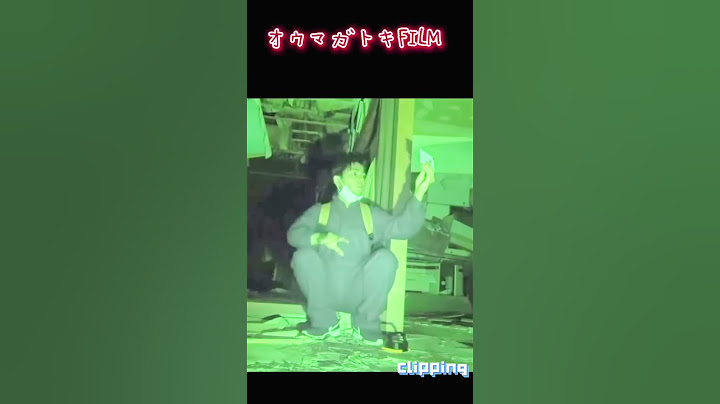3秒後超閲覧注意❕ゔおおお😱😱😱😱😱う、うしろー！スーツ姿の◯◯