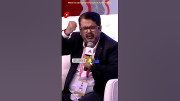 #mann _Ko #strong #kaise #banaye _By #avadhojhasir #viral #shorts #motivation #upsc #ias #ytshorts