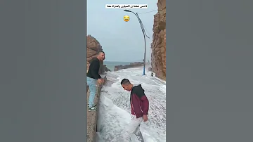 موجة أسطورية سكيكدة مول موطو هرب فيهم باقي كامل دوشو تفرت فيهم انتبهوا لسلامتكم Funny 