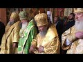 Богослужение в Киево-Печерской Лавре