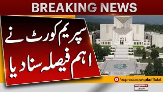 Supreme Court sends anti-smuggling law to Parliament for review | Breaking News | Pakistan News