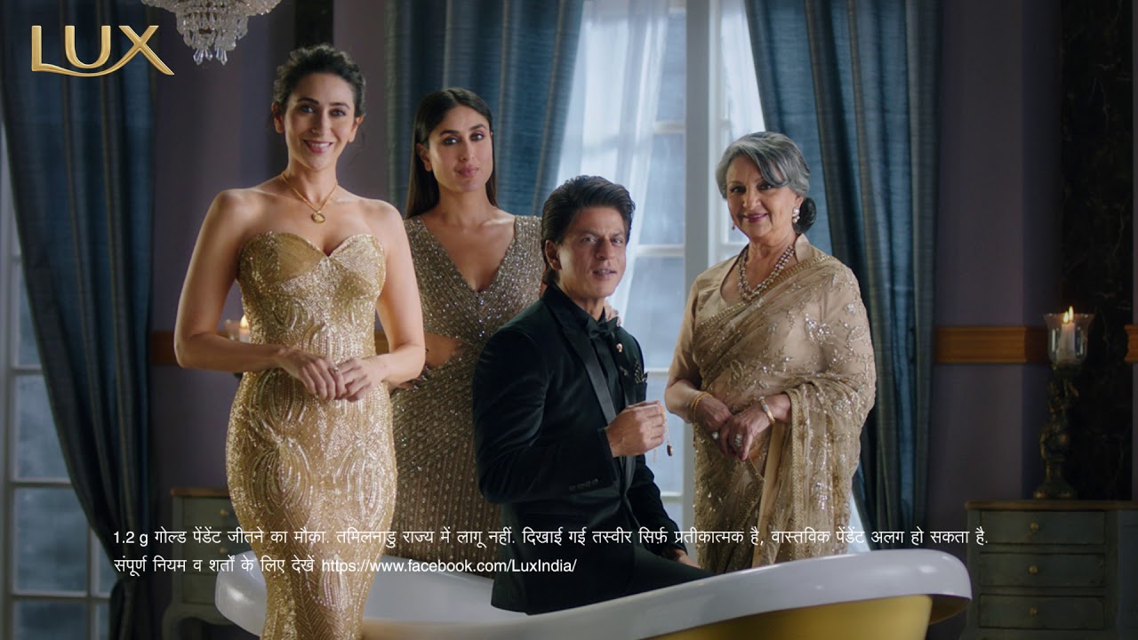 Lux Add Buy LUX bar soap and stand a chance to Win Gold Pendant ! - YouTube
