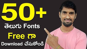 Telugu Fonts Free Download - Computer Tutorial | How to Telugu Typing in Ms Word & Adobe Photoshop