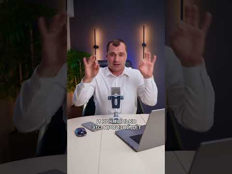 Как OZON уничтожит