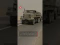 US-Led Coalition Begins Withdrawal From Iraq | Baghdad