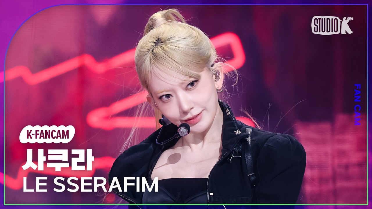 K-Fancam] Le Seraphim Sakura Fancam 'CELEBRATION' (LE SSERAFIM