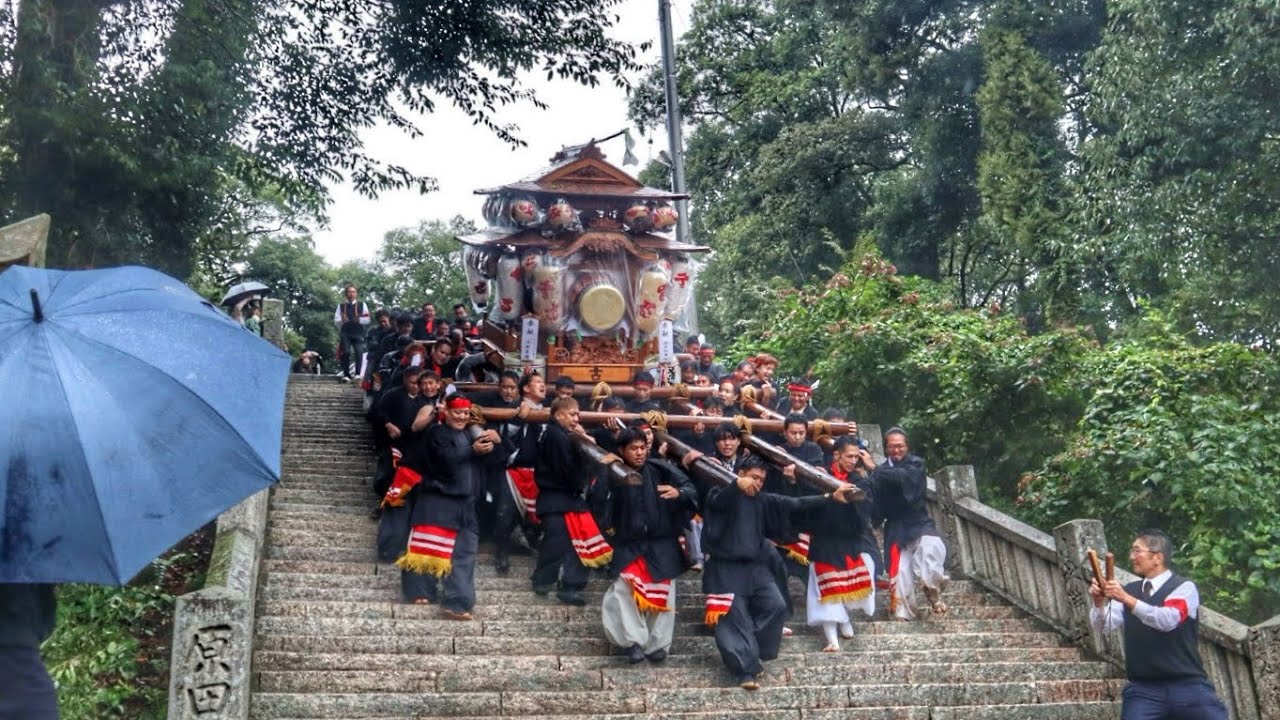 令和７年  徳島県吉野川市  川田八幡神社秋祭り 暴れ屋台  階段下り