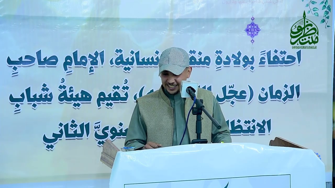 ٩ فبراير ٢٠٢٦