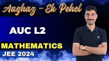 Area Under Curve | SVM Sir | Mathematics | Aaghaz Ek Pehel | JEE 2024 | Kota Pulse