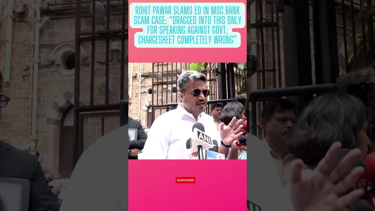 Rohit Pawar Slams ED in MSC Bank Scam Case: “Dragged Into This Only for Speaking Against Govt”