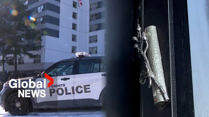 Toronto hate crime unit investigating removal of mezuzahs from seniors' apartment building
