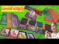 . అనుకోకుండావచ్చిన కొత్తచీరలు/newstock#newsarees/newcollections/kothastock/preethisarees/suratsarees
