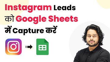 How to Automate Lead Capture from Instagram Ads to Google Sheets