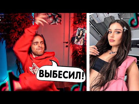 ВЫКИНУЛ ТЕЛЕФОН !? Егор Крид СМОТРИТ ТИК ТОК на СТРИМЕ №9