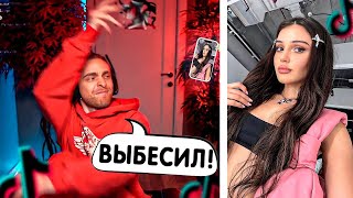 видео: ВЫКИНУЛ ТЕЛЕФОН !? Егор Крид СМОТРИТ ТИК ТОК на СТРИМЕ №9 картинка: ВЫКИНУЛ ТЕЛЕФОН !? Егор Крид СМОТРИТ ТИК ТОК на СТРИМЕ №9