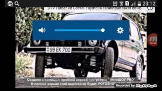 Azəri ♡BasS♡ Musİc♥《Bangır Bangır》♥