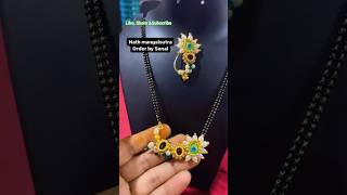 नथ ❤️ मंगळसूत्र ❤️nath mangalsutramaharashtriantrending shortsviral