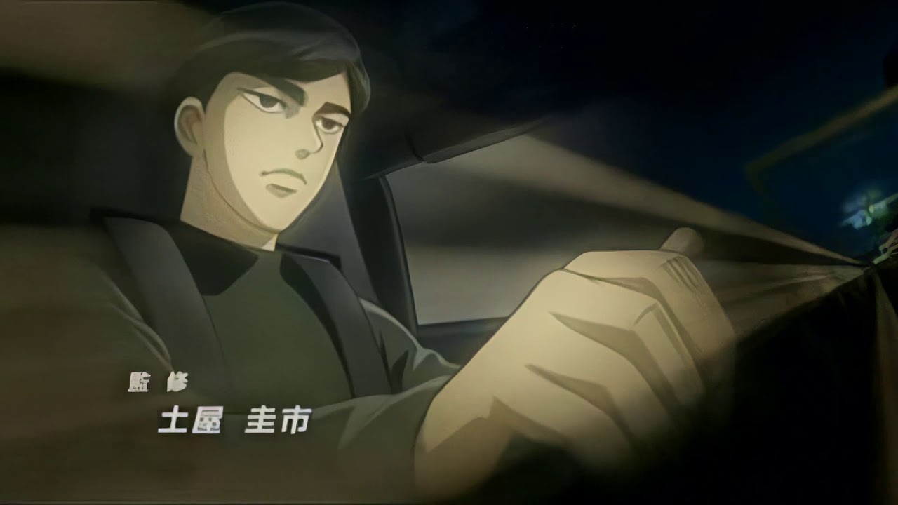 Wangan Midnight OP 1080p FHD YouTube